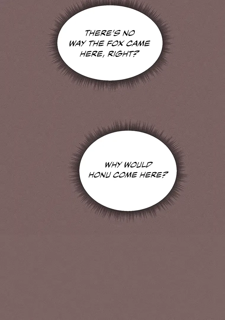 They Say Goblins Don’t Know How to Cry Chapter 26 page 55