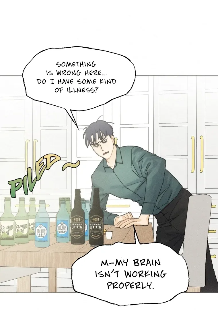 They Say Goblins Don’t Know How to Cry Chapter 26 page 49