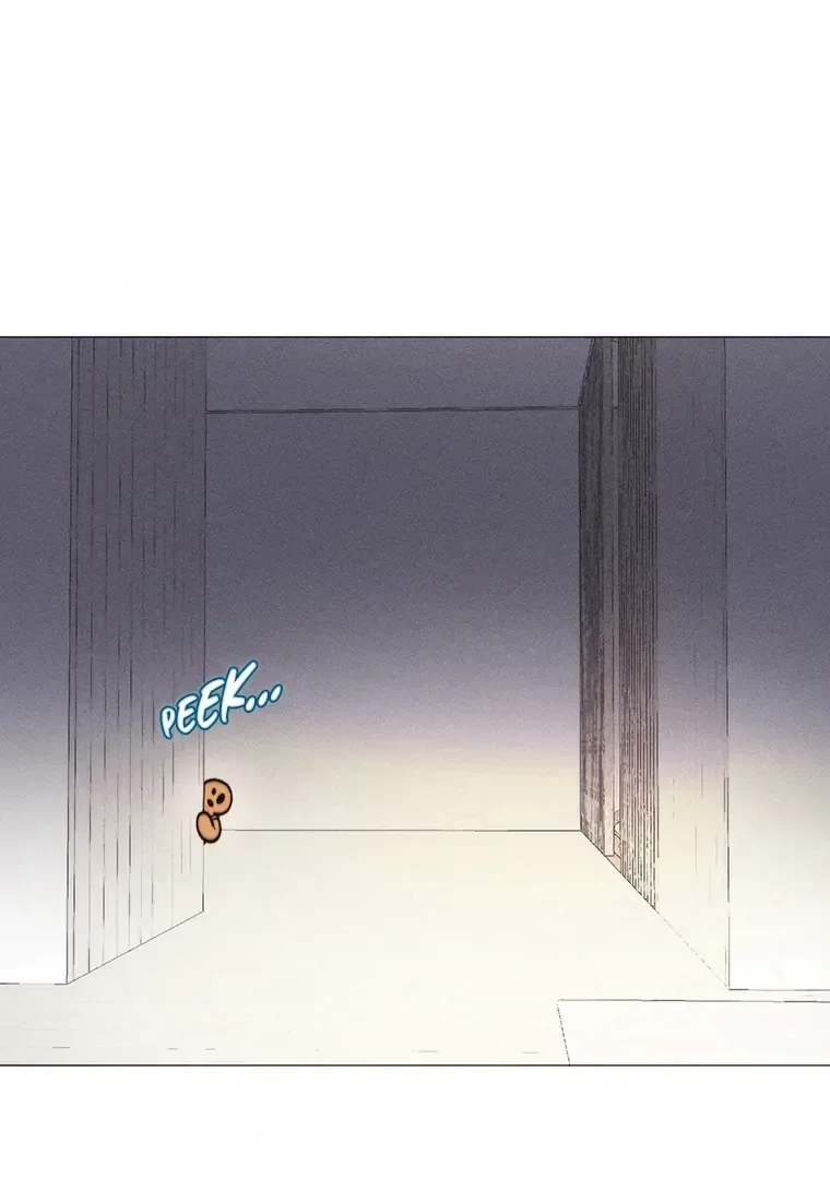 They Say Goblins Don’t Know How to Cry Chapter 26 page 4