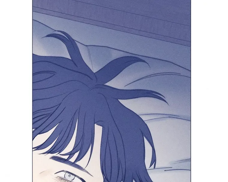 They Say Goblins Don’t Know How to Cry Chapter 26 page 75