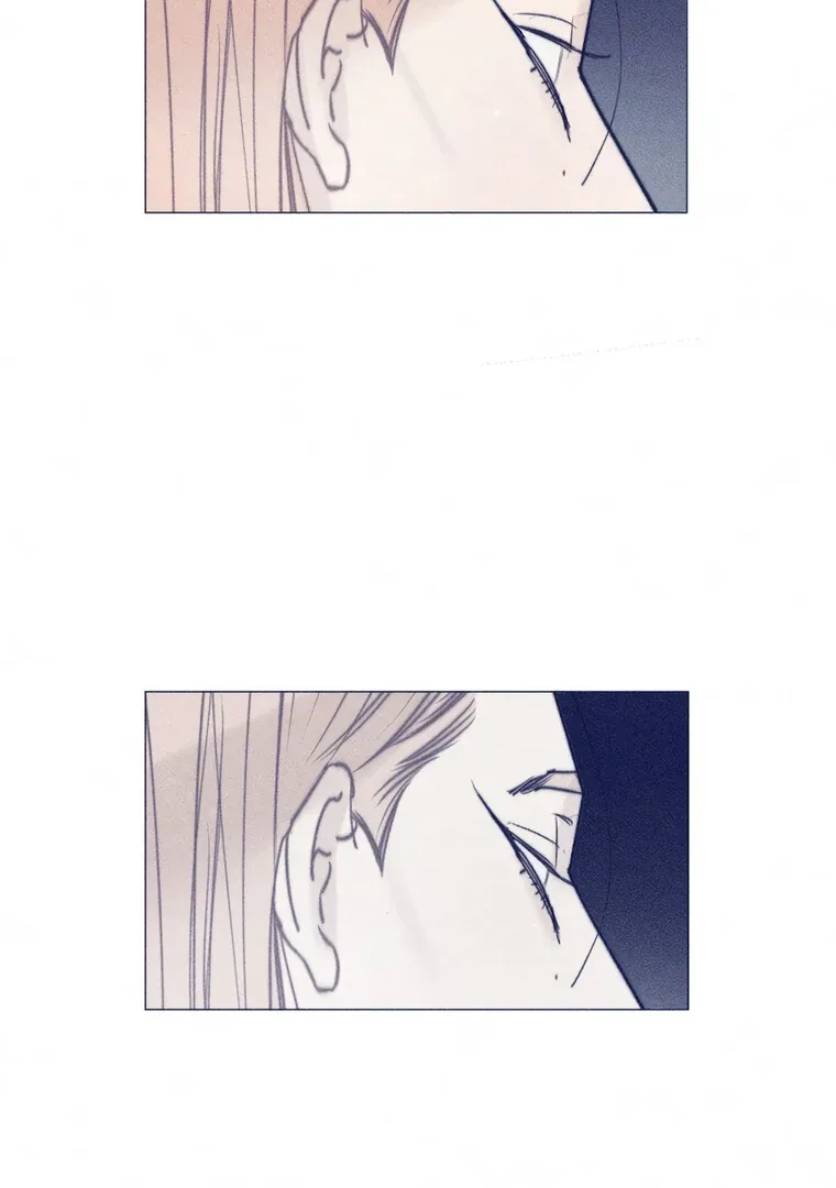 They Say Goblins Don’t Know How to Cry Chapter 23 page 6
