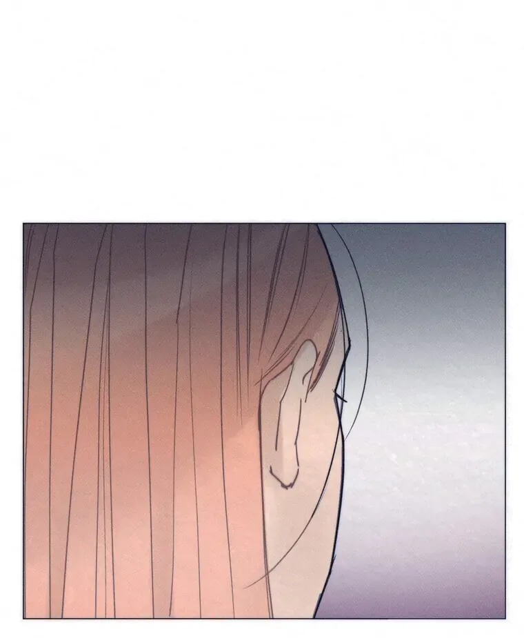They Say Goblins Don’t Know How to Cry Chapter 23 page 20