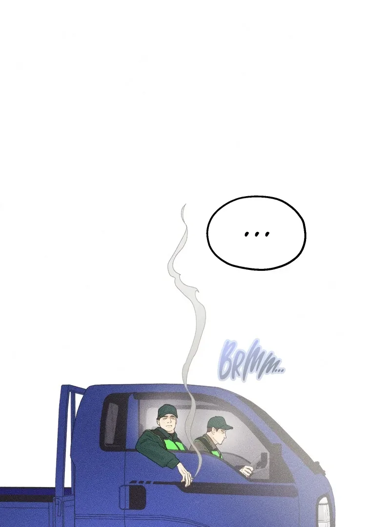 They Say Goblins Don’t Know How to Cry Chapter 24 page 4