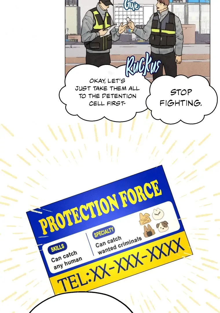 They Say Goblins Don’t Know How to Cry Chapter 24 page 12