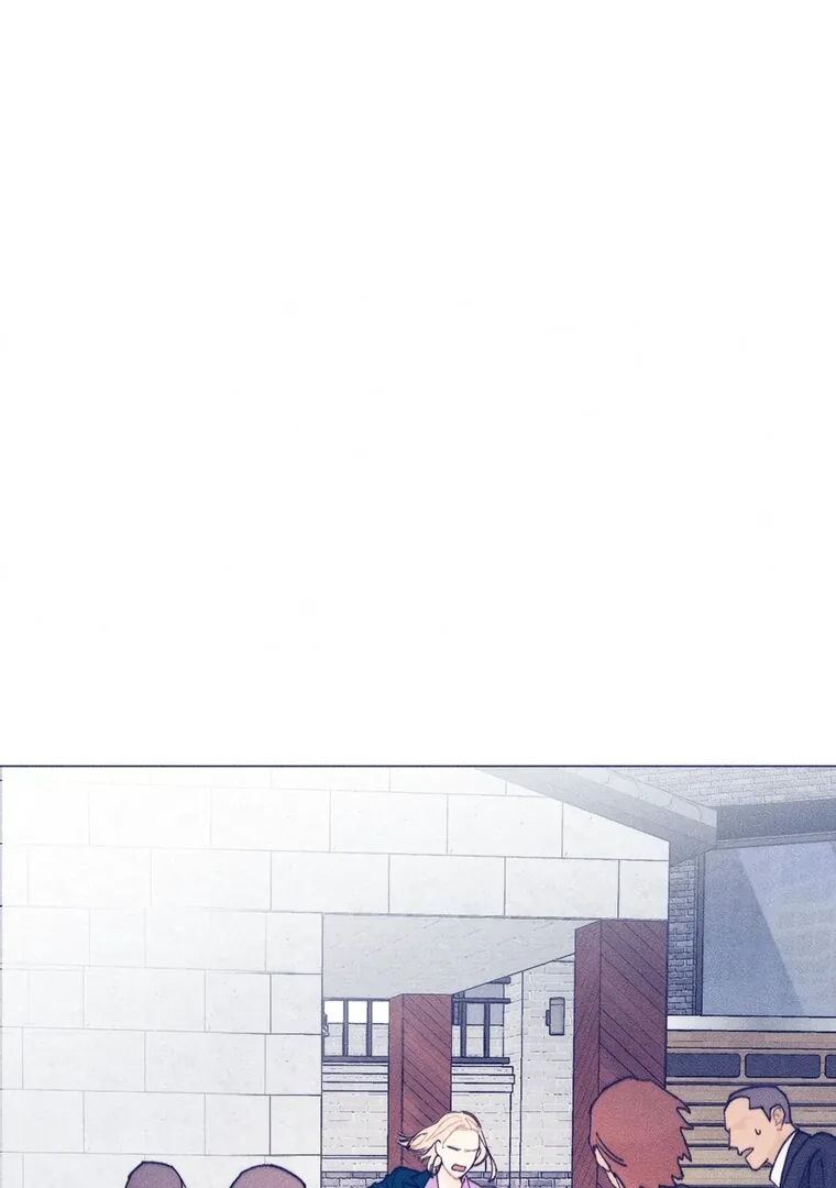 They Say Goblins Don’t Know How to Cry Chapter 27 page 2