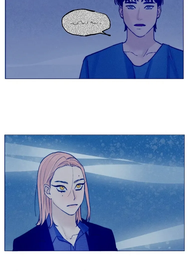 They Say Goblins Don’t Know How to Cry Chapter 27 page 27