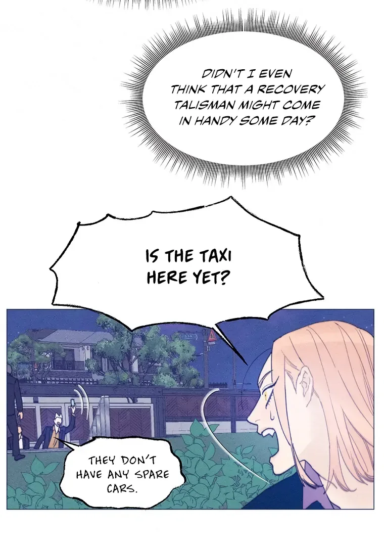 They Say Goblins Don’t Know How to Cry Chapter 27 page 9