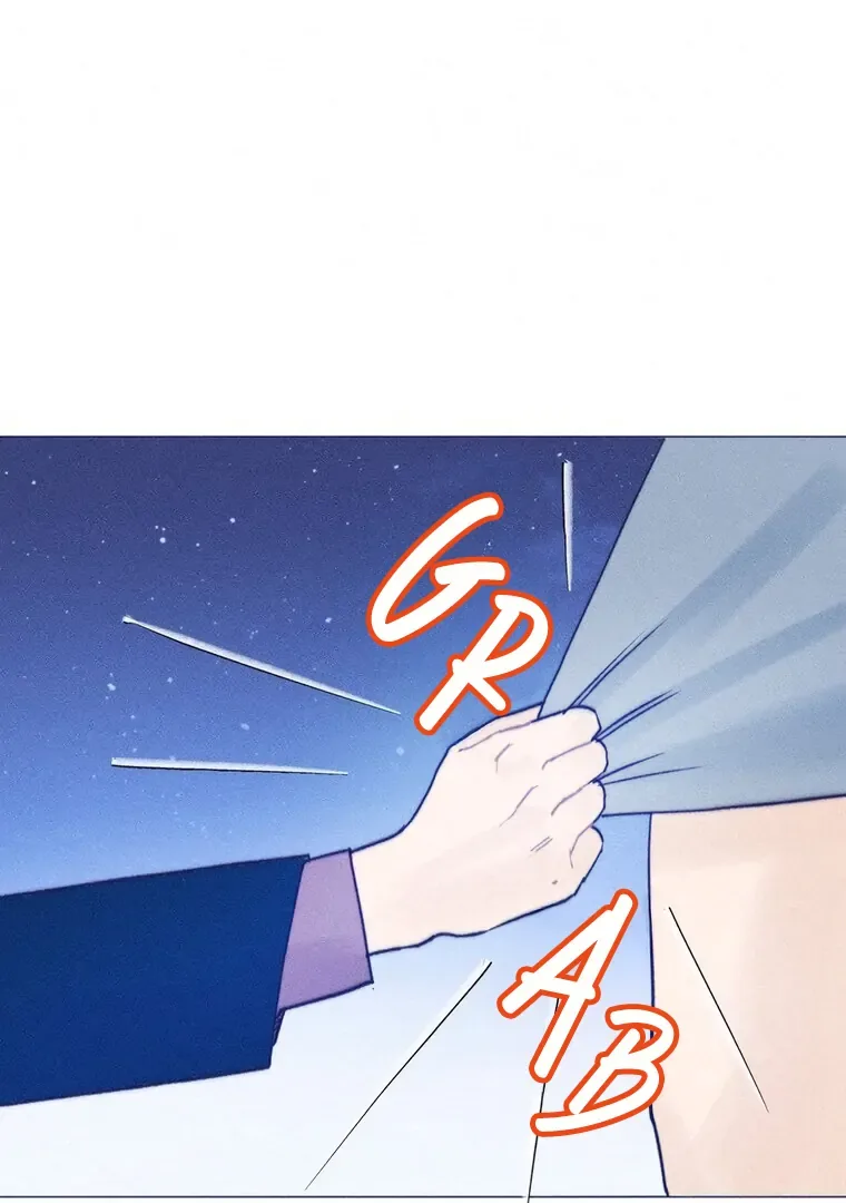 They Say Goblins Don’t Know How to Cry Chapter 27 page 23