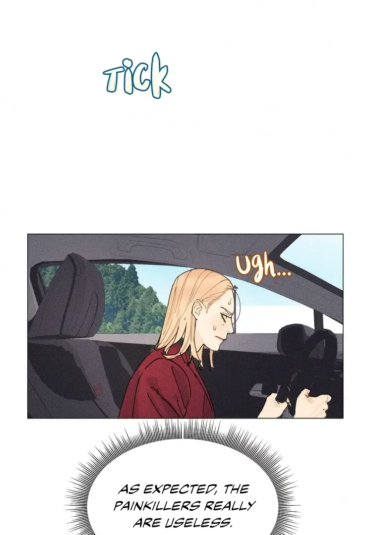 They Say Goblins Don’t Know How to Cry Chapter 27 page 71