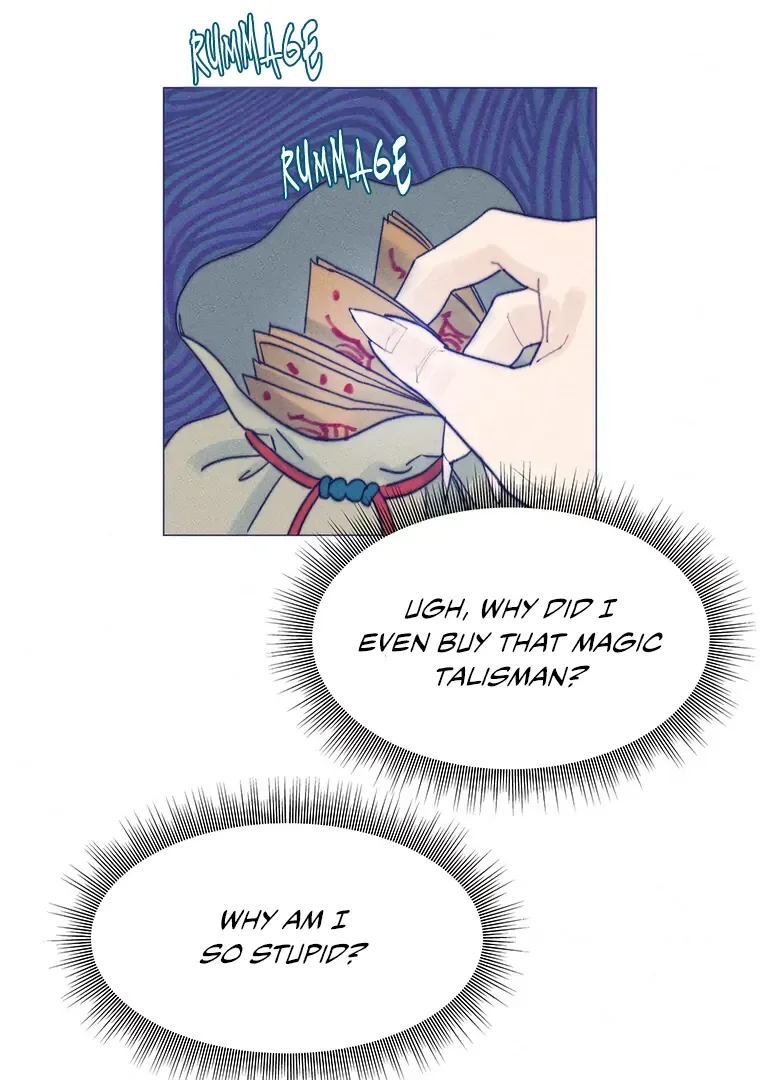 They Say Goblins Don’t Know How to Cry Chapter 27 page 8