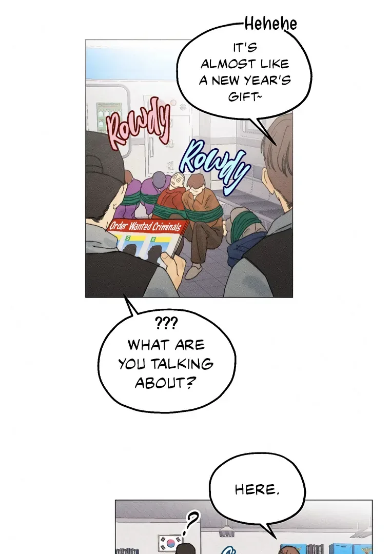 They Say Goblins Don’t Know How to Cry Chapter 24 page 11