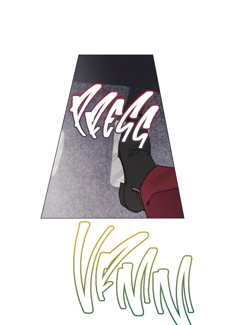 They Say Goblins Don’t Know How to Cry Chapter 28 page 23