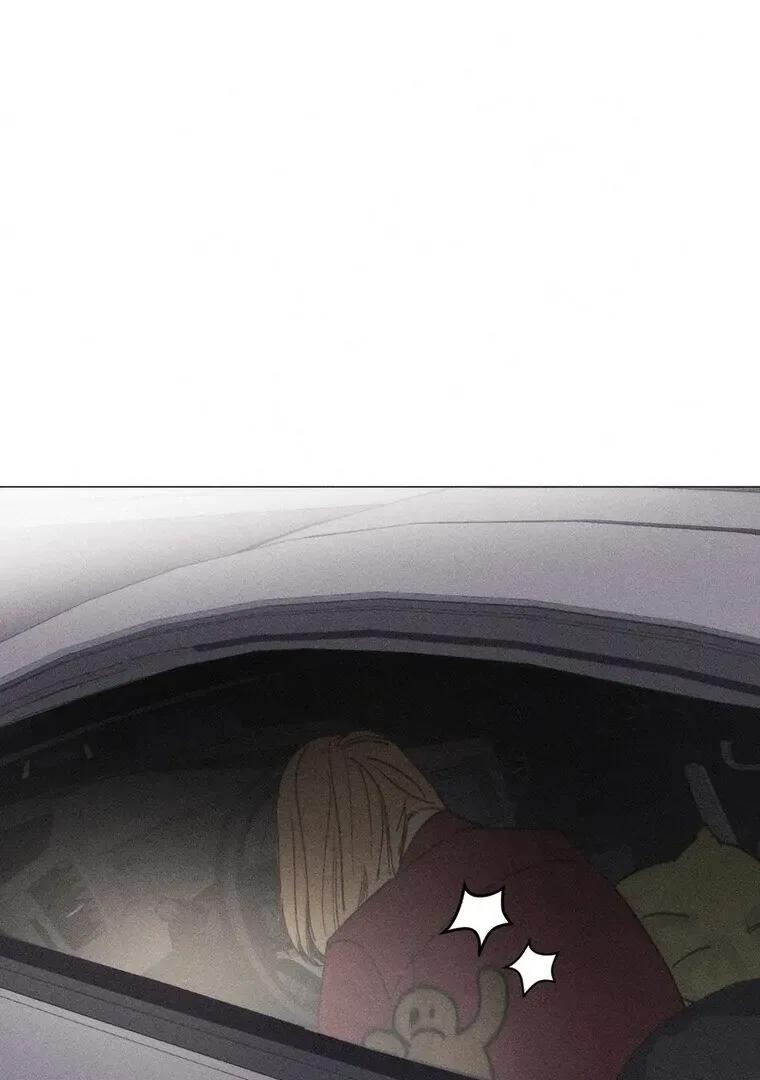 They Say Goblins Don’t Know How to Cry Chapter 27 page 81