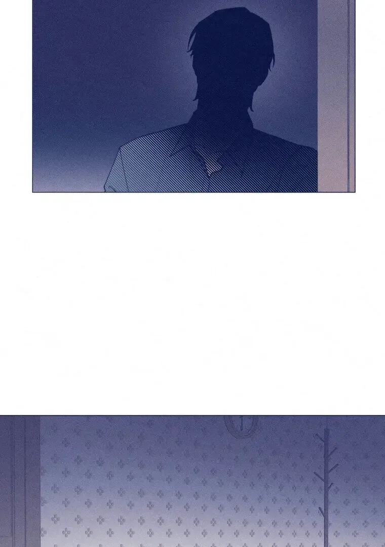 They Say Goblins Don’t Know How to Cry Chapter 23 page 17