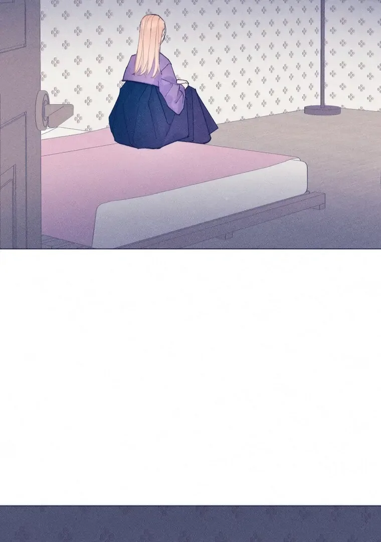 They Say Goblins Don’t Know How to Cry Chapter 23 page 18