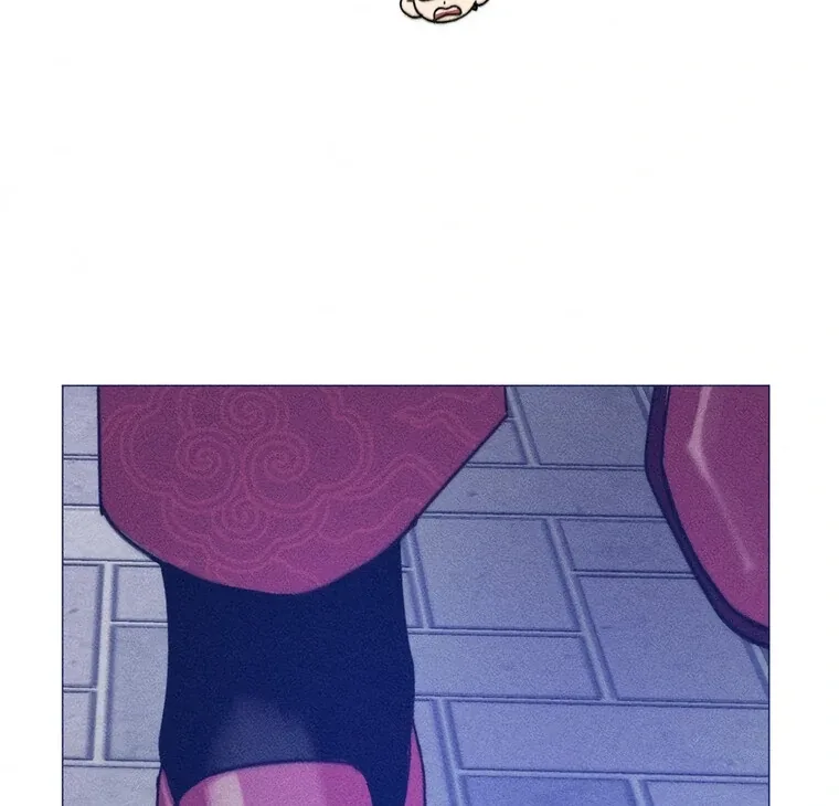 They Say Goblins Don’t Know How to Cry Chapter 24 page 27