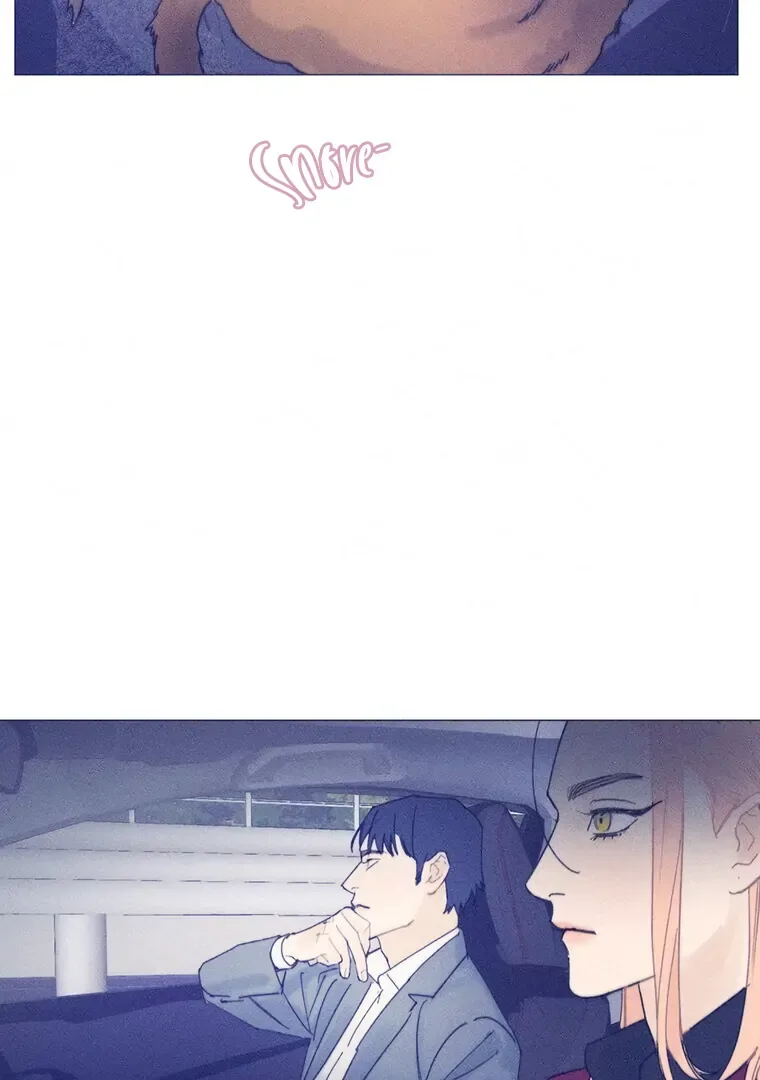 They Say Goblins Don’t Know How to Cry Chapter 29 page 15