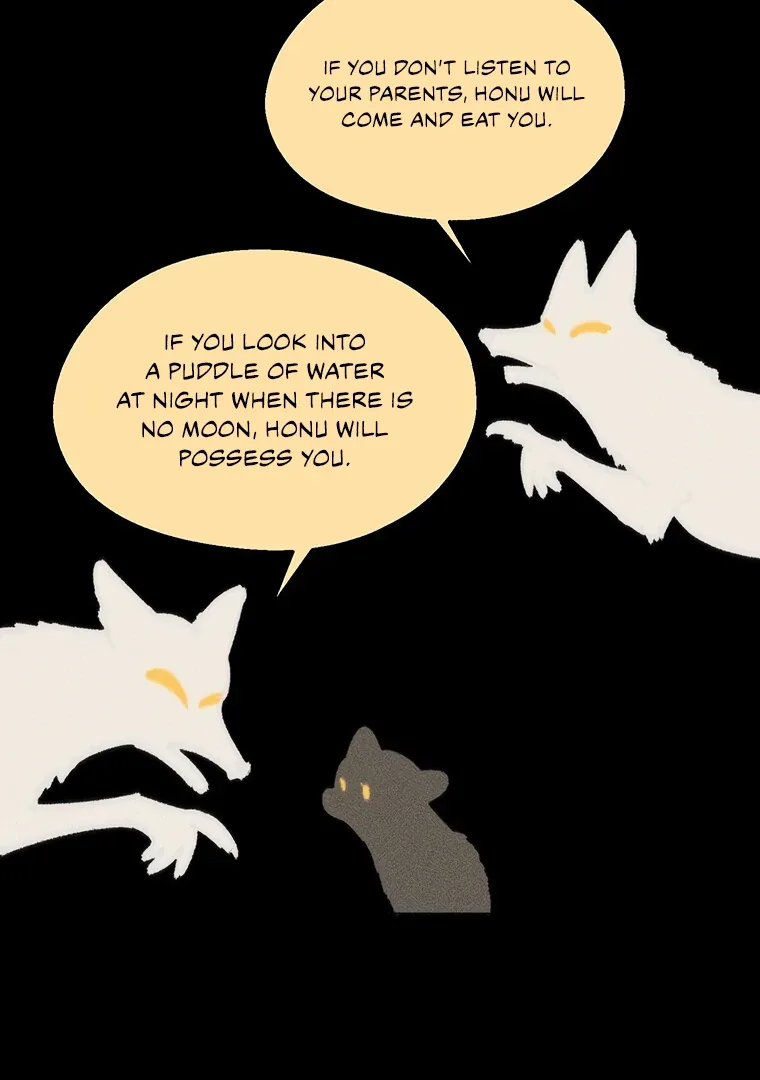 They Say Goblins Don’t Know How to Cry Chapter 28 page 71