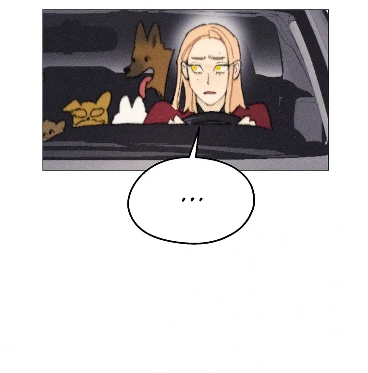 They Say Goblins Don’t Know How to Cry Chapter 29 page 9