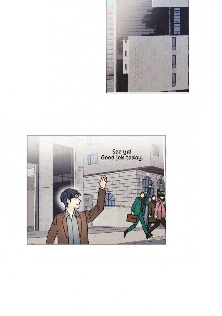 They Say Goblins Don’t Know How to Cry Chapter 24 page 16