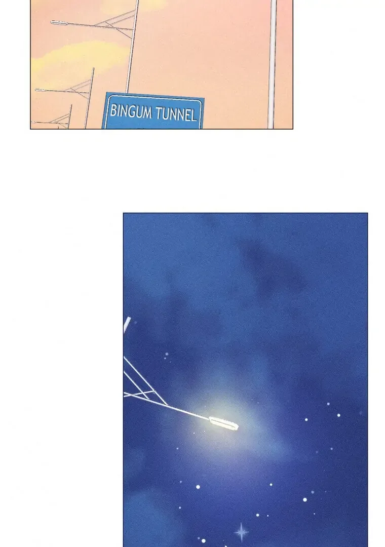 They Say Goblins Don’t Know How to Cry Chapter 29 page 13