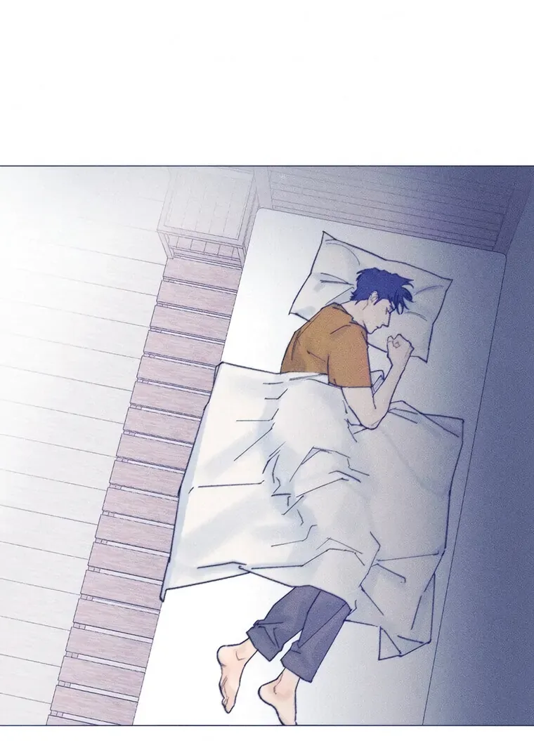 They Say Goblins Don’t Know How to Cry Chapter 29 page 58