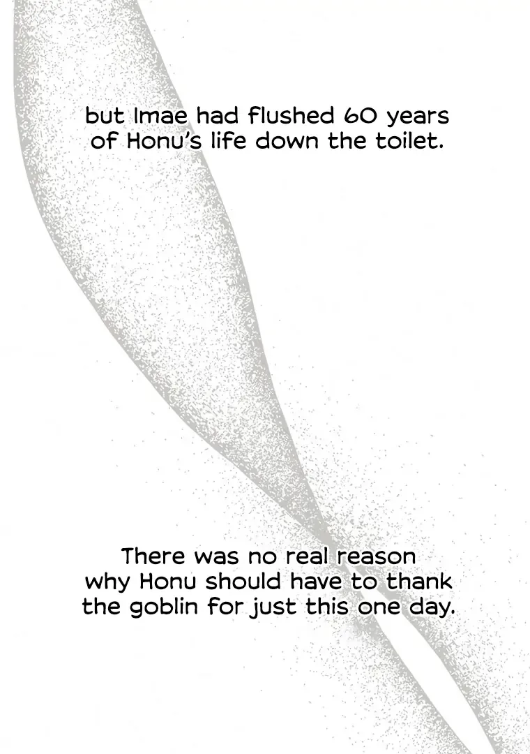 They Say Goblins Don’t Know How to Cry Chapter 29 page 32