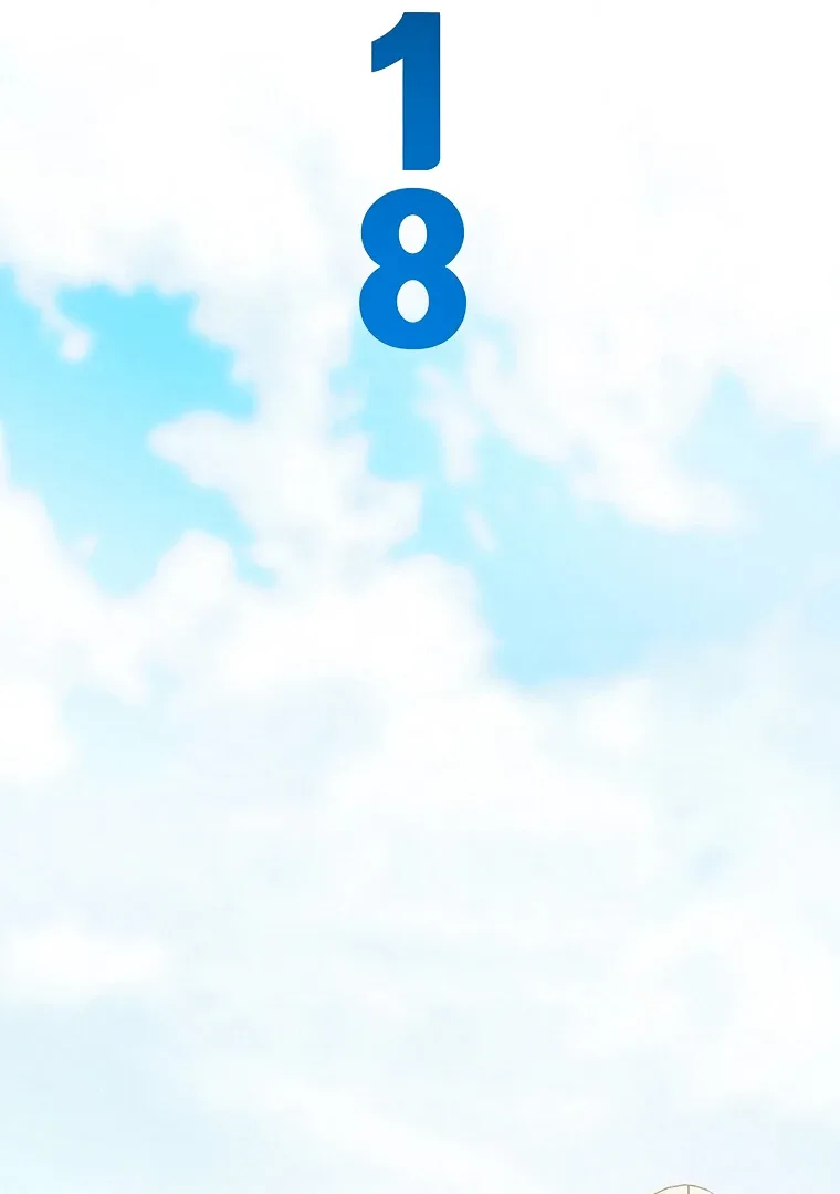 They Say Goblins Don’t Know How to Cry Chapter 29 page 83