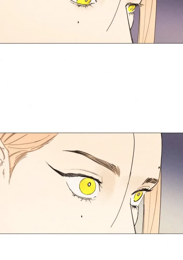 They Say Goblins Don’t Know How to Cry Chapter 29 page 100