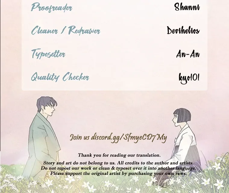 They Say Goblins Don’t Know How to Cry Chapter 29 page 106