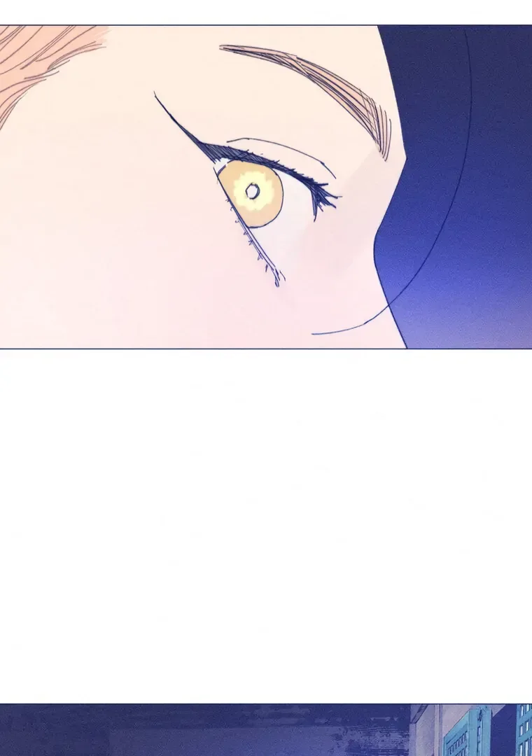 They Say Goblins Don’t Know How to Cry Chapter 30 page 14