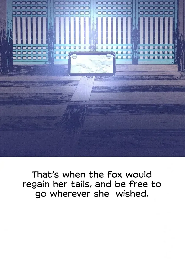 They Say Goblins Don’t Know How to Cry Chapter 30 page 42