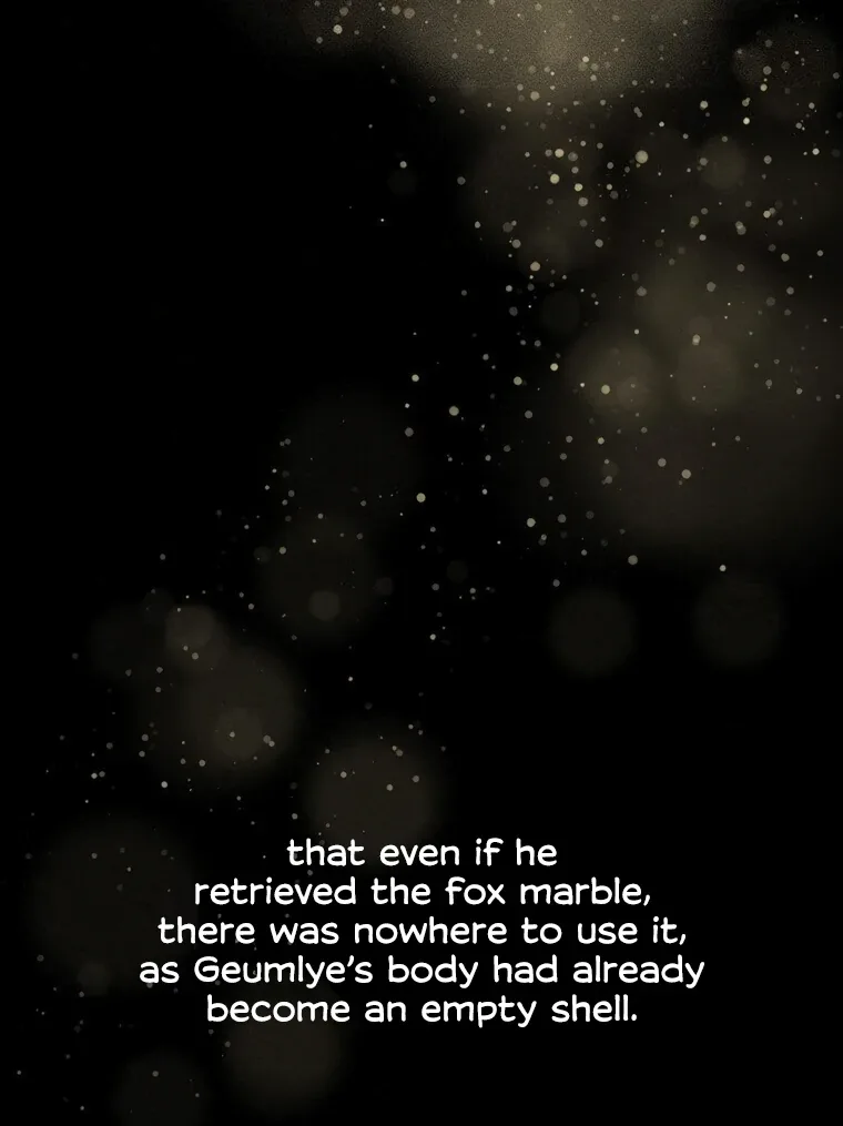 They Say Goblins Don’t Know How to Cry Chapter 30 page 53