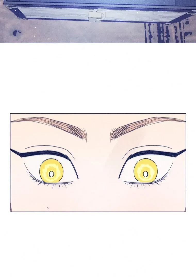 They Say Goblins Don’t Know How to Cry Chapter 30 page 87