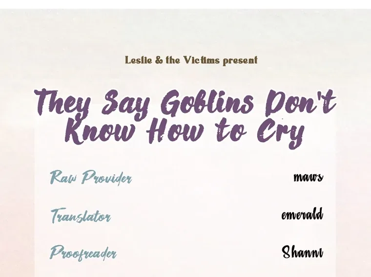 They Say Goblins Don’t Know How to Cry Chapter 30 page 115