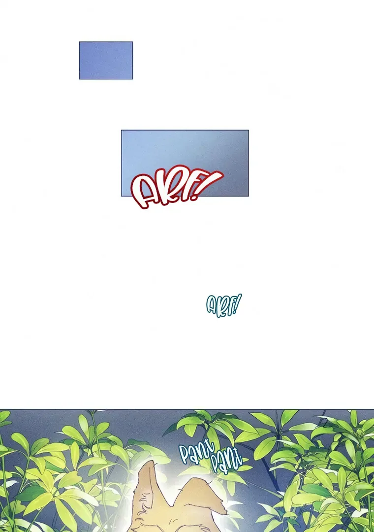 They Say Goblins Don’t Know How to Cry Chapter 25 page 44