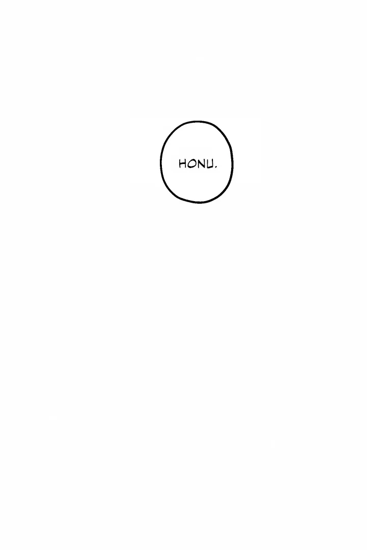 They Say Goblins Don’t Know How to Cry Chapter 22 page 96