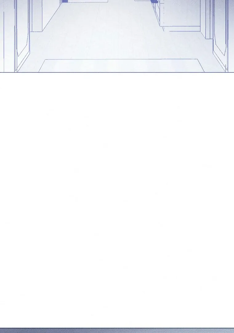 They Say Goblins Don’t Know How to Cry Chapter 24 page 59