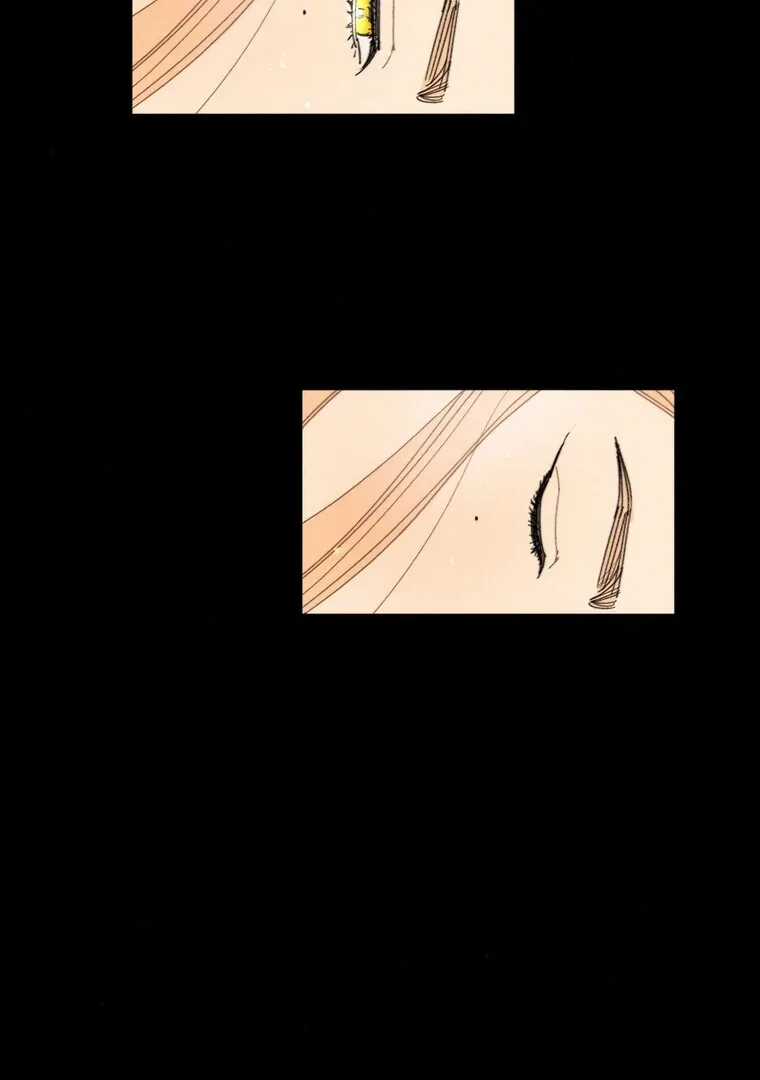 They Say Goblins Don’t Know How to Cry Chapter 31 page 28