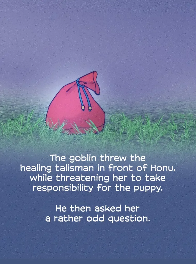 They Say Goblins Don’t Know How to Cry Chapter 31 page 73