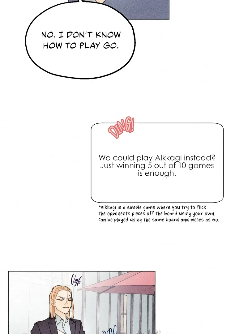 They Say Goblins Don’t Know How to Cry Chapter 31 page 121