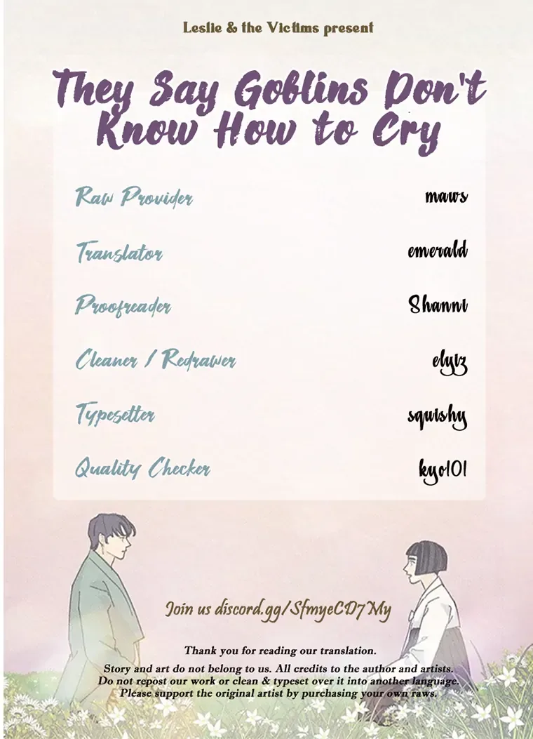 They Say Goblins Don’t Know How to Cry Chapter 25 page 109