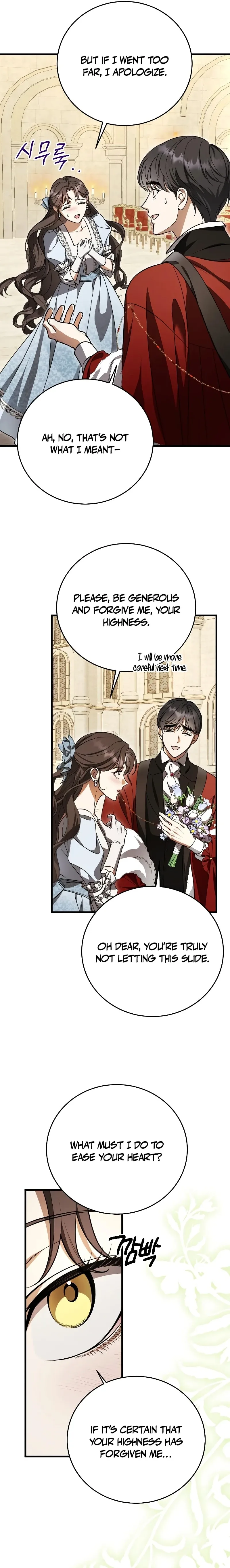 Things I Learned After Death Chapter 3 page 6