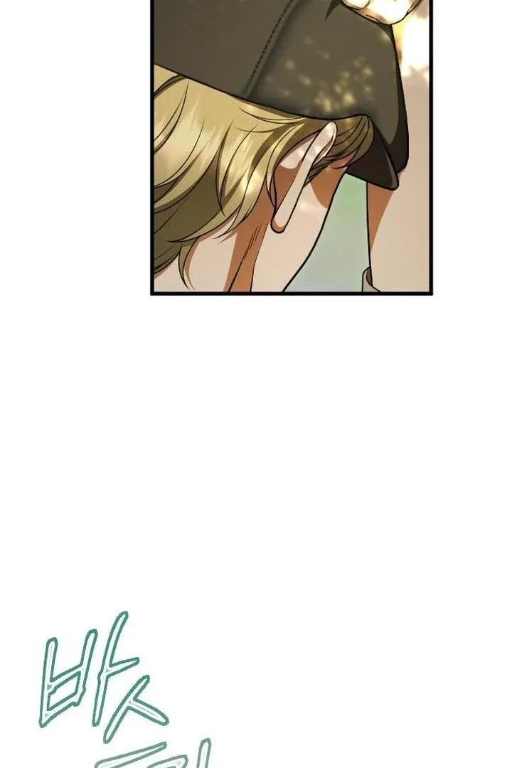 Things I Learned After Death Chapter 8 page 20