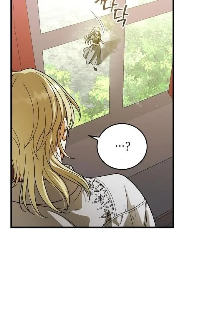 Things I Learned After Death Chapter 8 page 87