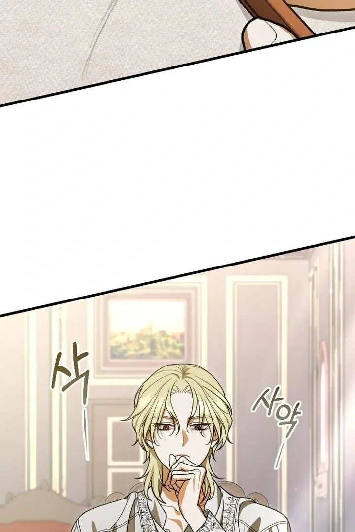 Things I Learned After Death Chapter 8 page 61