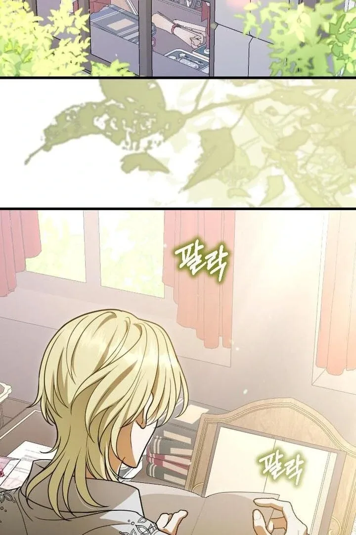 Things I Learned After Death Chapter 8 page 58