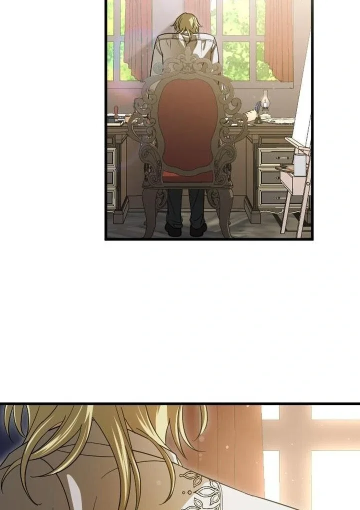 Things I Learned After Death Chapter 8 page 84