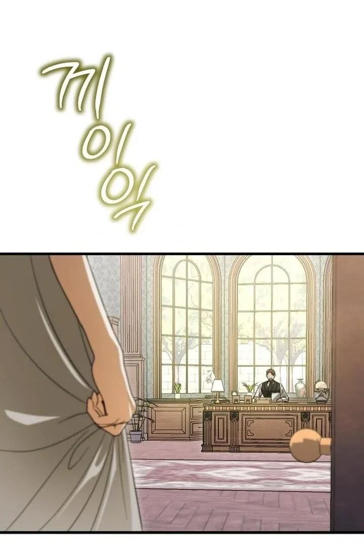 Things I Learned After Death Chapter 8 page 91