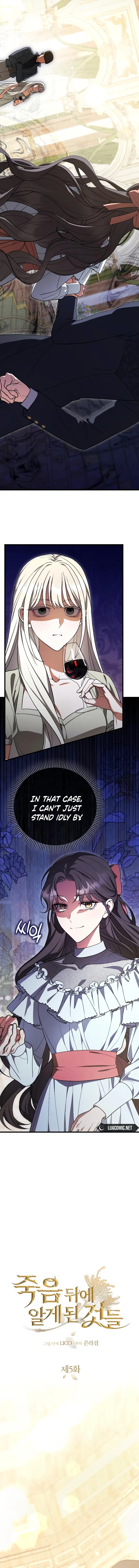 Things I Learned After Death Chapter 5 page 4